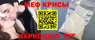 дурь Татарск