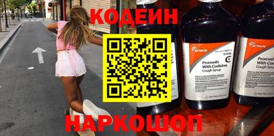 кристаллы Тверь
