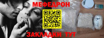 jwh Тара