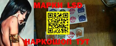 кристаллы Тверь