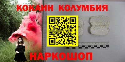 дурь Татарск