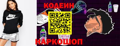 jwh Тара
