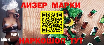 дурь Татарск