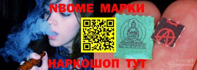 дурь Татарск