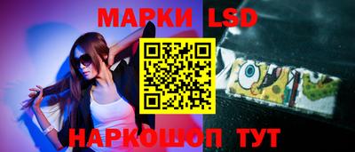 кристаллы Тверь