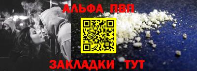дурь Татарск
