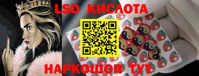 дурь Татарск
