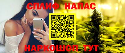 дурь Татарск