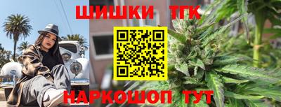 кристаллы Тверь
