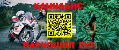 дурь Татарск