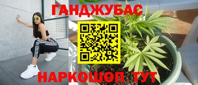 jwh Тара