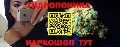 дурь Татарск
