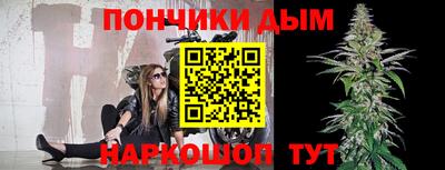 кристаллы Тверь