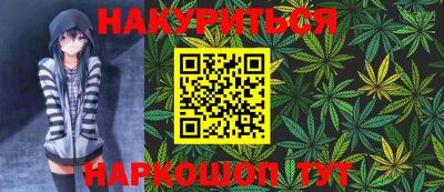 кристаллы Тверь