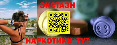 дурь Татарск