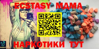 хмурый Тулун
