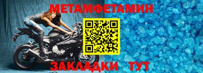 дурь Татарск