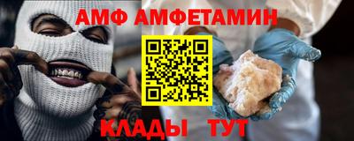 кристаллы Тверь