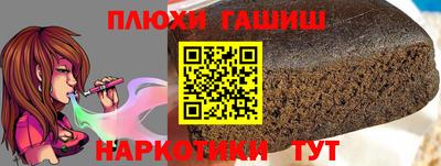 дурь Татарск