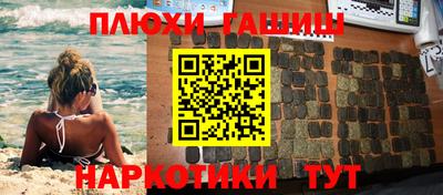 дурь Татарск