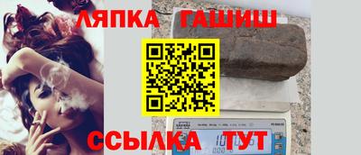 кристаллы Тверь