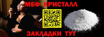 гидропоника Туймазы